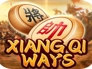 Xiangqi Ways screenshot
