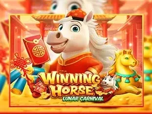 Winning Horse Lunar Carnival screenshot