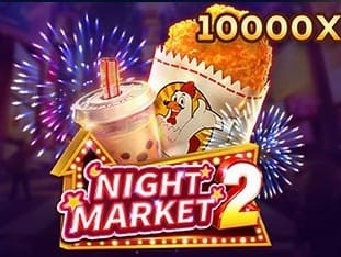Night Market 2 screenshot